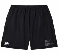 Cardiff Met Staff Ed & Soc Policy Club Short Male