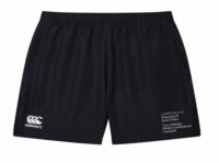 Cardiff Met Staff Ed & Soc Policy Club Short Female